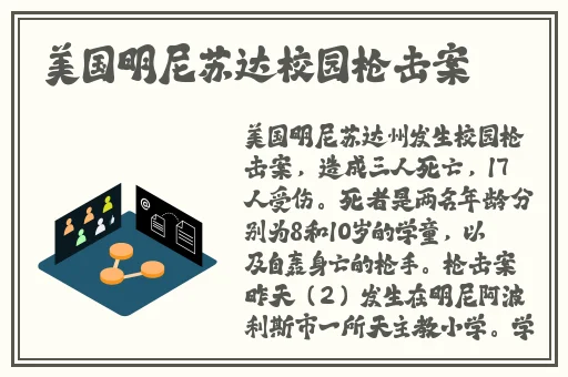 小猪视频免费网免费播放
